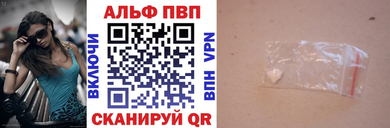 Где купить Коряжма Гашиш  Cocaine  А ПВП  Меф мяу мяу 