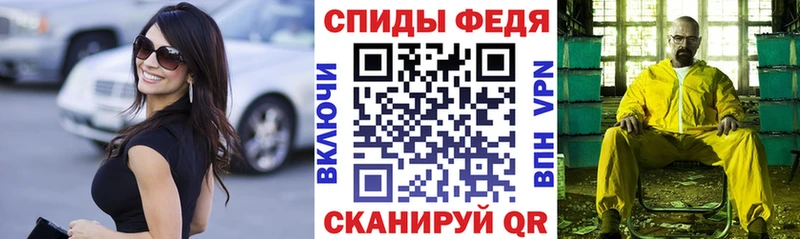 наркотики  Коряжма  Амфетамин 97% 