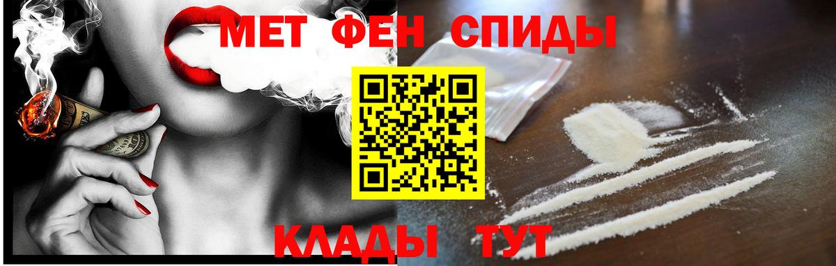 АМФ 98% Коряжма
