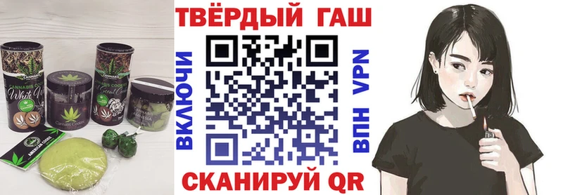 где можно купить   Коряжма  Еда ТГК конопля 