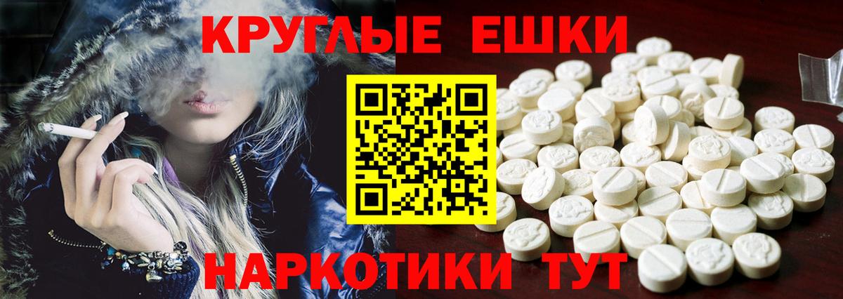 ГАШ Коряжма