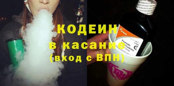 apvp Армянск