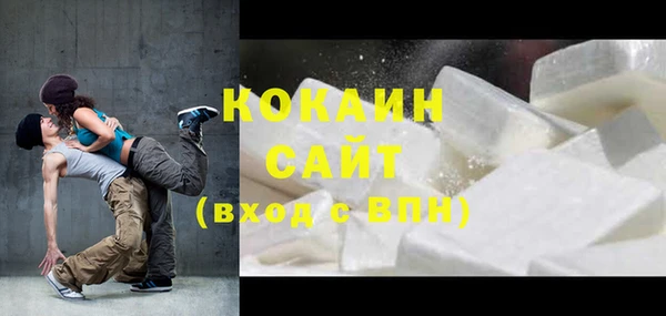 мефедрон Аркадак