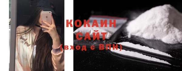 мефедрон Аркадак