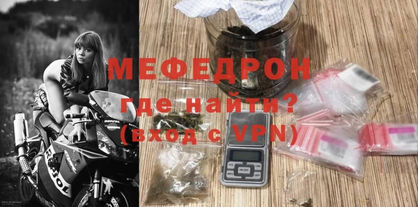 apvp Армянск
