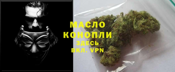 apvp Армянск
