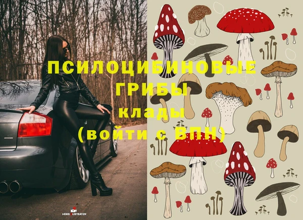 мефедрон Аркадак