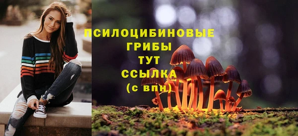 мефедрон Аркадак
