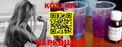 круглые Краснодар