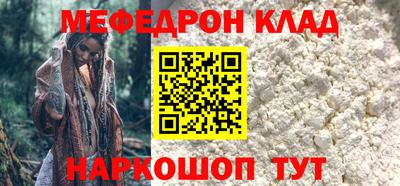 круглые Краснодар
