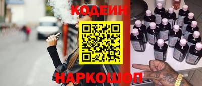 сатива Симферополь