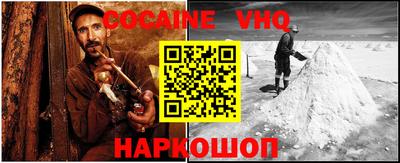 круглые Краснодар