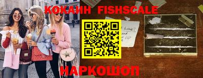 круглые Краснодар