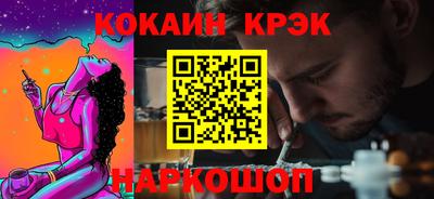 круглые Краснодар