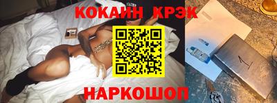 круглые Краснодар