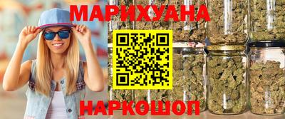 круглые Краснодар