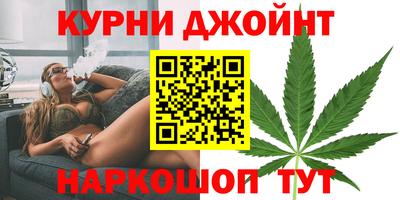 круглые Краснодар