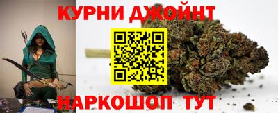 круглые Комсомольск-на-Амуре