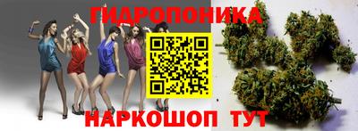круглые Краснодар