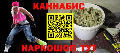 круглые Краснодар