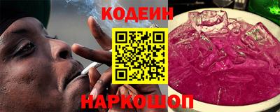 герыч Сибай