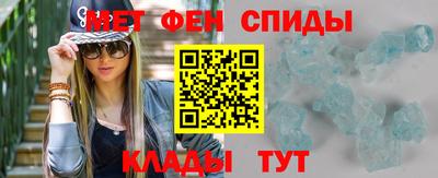 круглые Краснодар