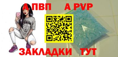 круглые Краснодар