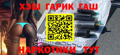 круглые Краснодар
