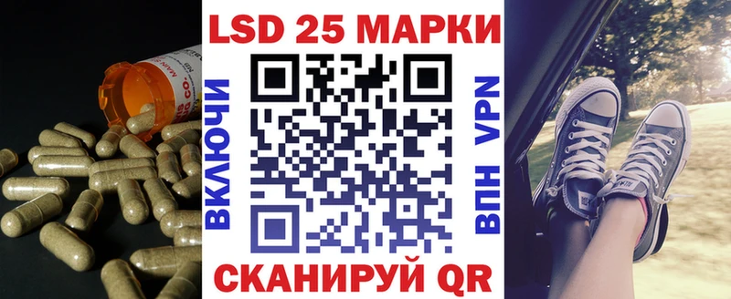 ЛСД экстази ecstasy  где можно купить наркотик  Коряжма 