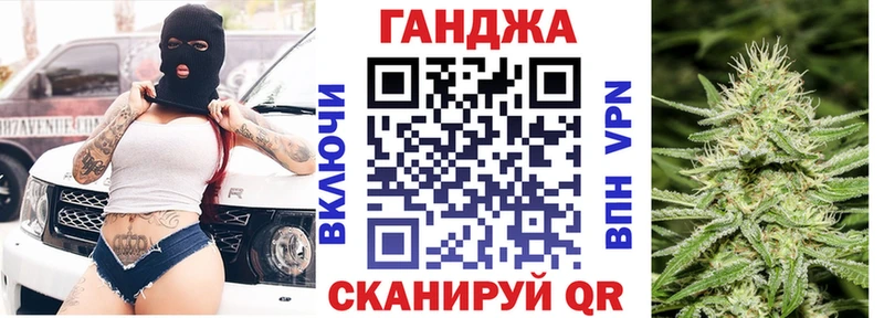 Бошки Шишки марихуана  купить  сайты  Коряжма 